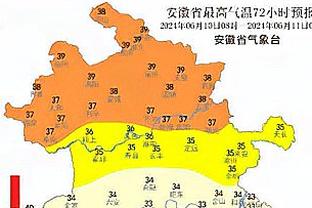 王兆丰谈湖人两连签：为抵御伤病的两笔签约 梅斯可胜任替补后卫