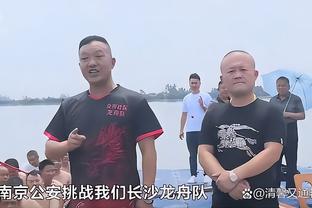 东体：斯卢茨基用得最多的一个字是“快” 路易斯即将与申花会合