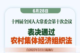 本赛季杰克逊和帕尔默均进球上双，上赛季切尔西没人做到这一点