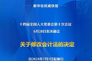 中超-河南2-2梅州开赛两连平 外援包办4球 徐嘉敏出击失误送空门