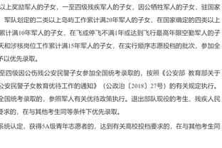 扛起进攻！哈登半场7中5&三分4中3拿下16分4板1助 得分两队最高