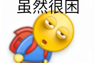 必威体育手机版下载截图2