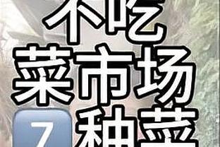 广厦双子星！胡金秋&孙铭徽合计22中16 砍下34分23板7助