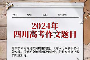 杜兰特谈比尔受伤：从不相信厄运 糟糕的事情也是生活的一部分