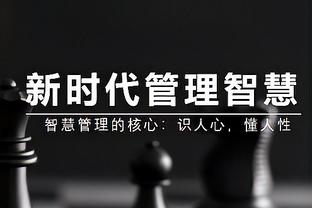 开摆？广厦第四节仍未换上首发和外援 继续全替补作战