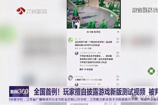 TA记者：如哈姆下课 相比老里湖人助教汉迪是新帅更可能人选