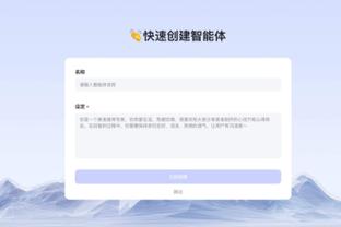 必威手机官网电话客服热线号码截图1