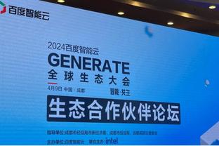 马卡：皇马有意赫罗纳右后卫扬-库托，他与曼城合同2025年到期