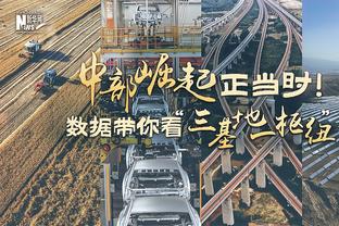 本赛季英超中框次数榜：努涅斯9次遥遥领先，阿诺德3次并列次席